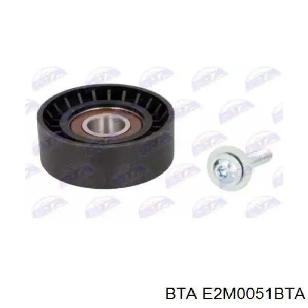 Ролик приводного ременя, паразитний E2M0051BTA BTA