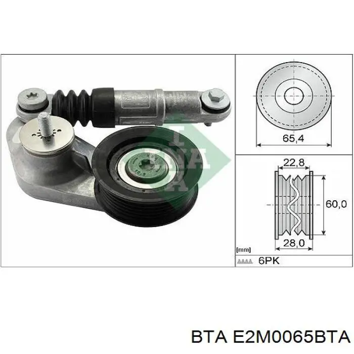 Натяжний ролик Optimal 0N2481S ціна, від 7.70 USD
