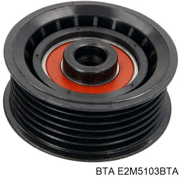 E2M5103BTA BTA ролик приводного ременя, паразитний