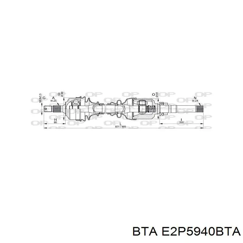 Натяжний ролик BTA E2P5940BTA ціна, від 9.81 USD