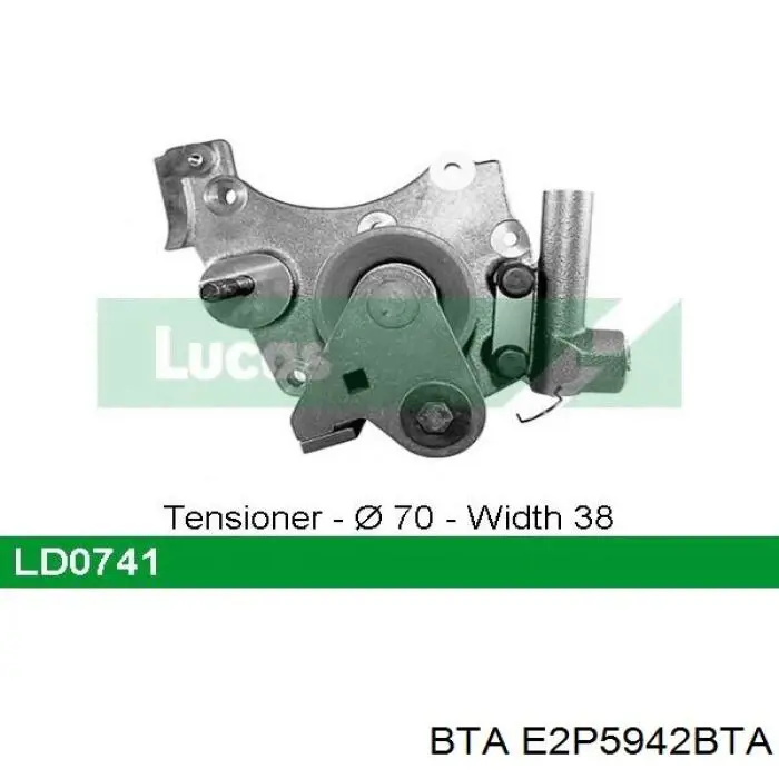 Купити E2P5942BTA BTA 