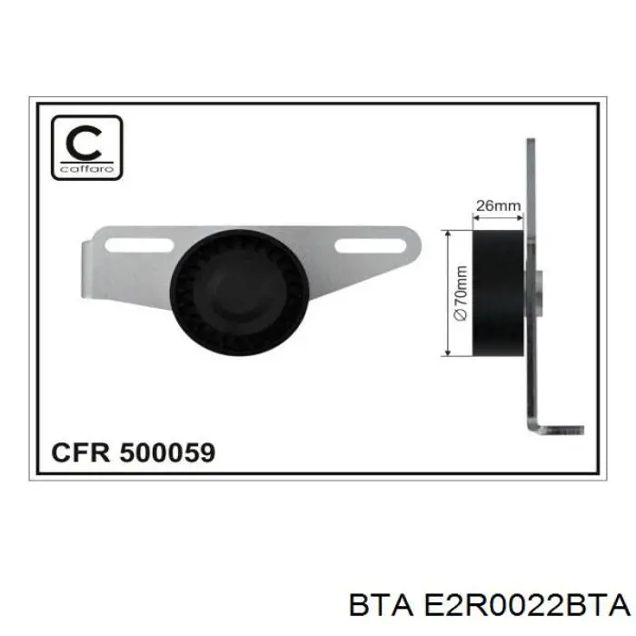 Купити E2R0022BTA BTA Натяжний ролик