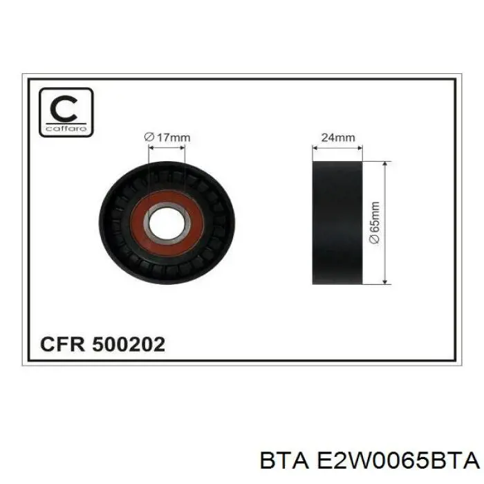 Натяжний ролик E2W0065BTA BTA