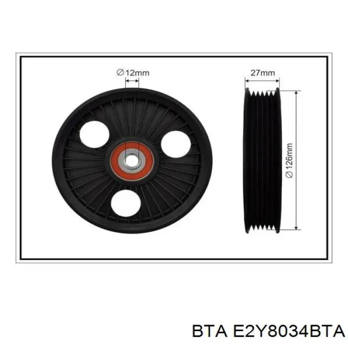 Купити E2Y8034BTA BTA Натяжний ролик