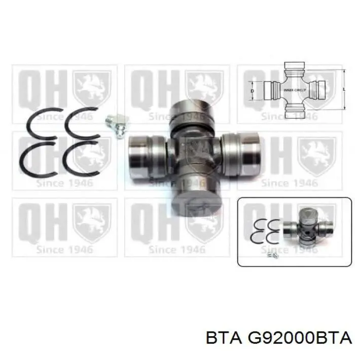 Хрестовина карданного валу G92000BTA BTA