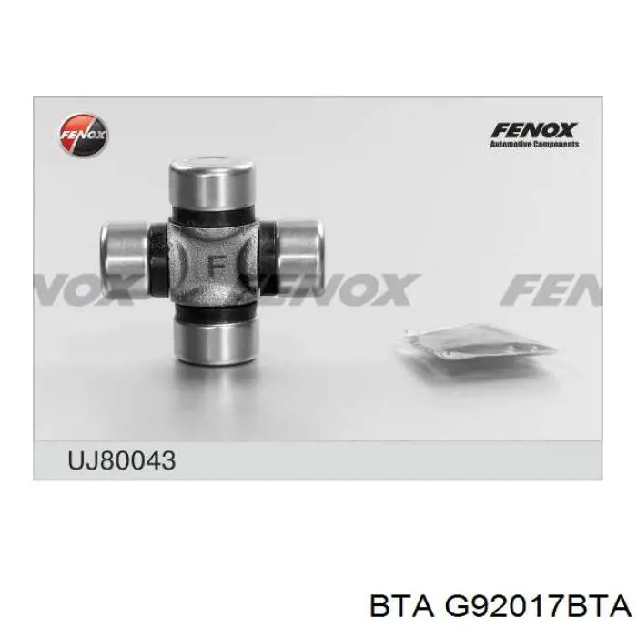 Купити G92017BTA BTA 