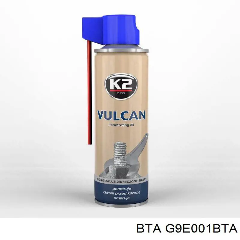 Підвісний підшипник карданного валу TP190 Transpart