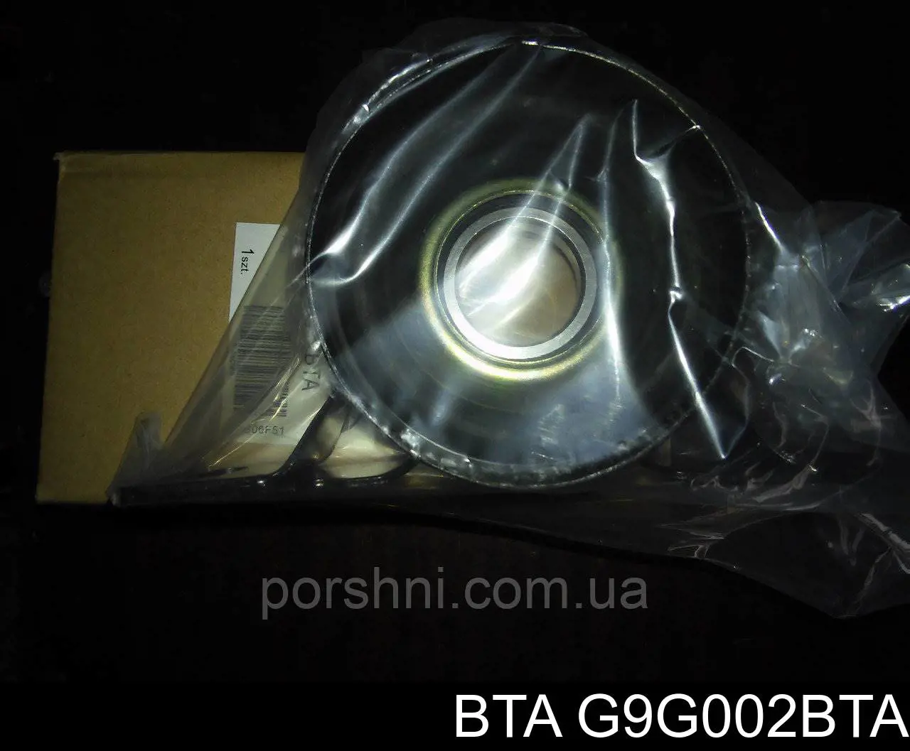 Муфта підвісної підшипника G9G002BTA BTA