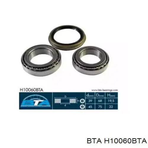 Комплект підшипник маточини передньої BTA H10060BTA ціна, від 23.88 USD