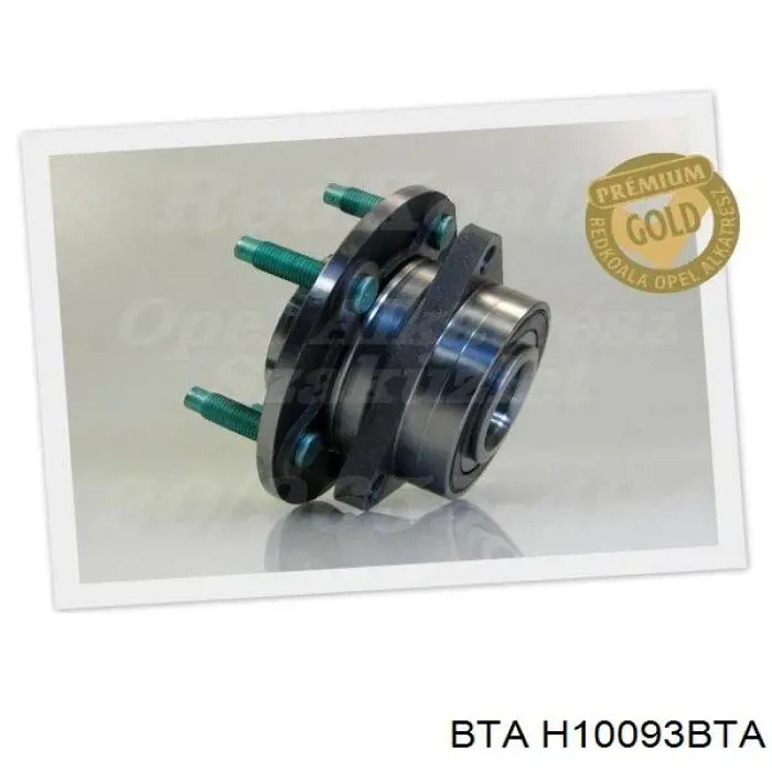 Маточина колеса передня BTA H10093BTA ціна, від 62.75 USD