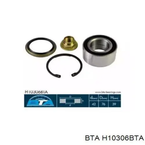 Комплект підшипник маточини передньої BTA H10306BTA ціна, від 18.03 USD