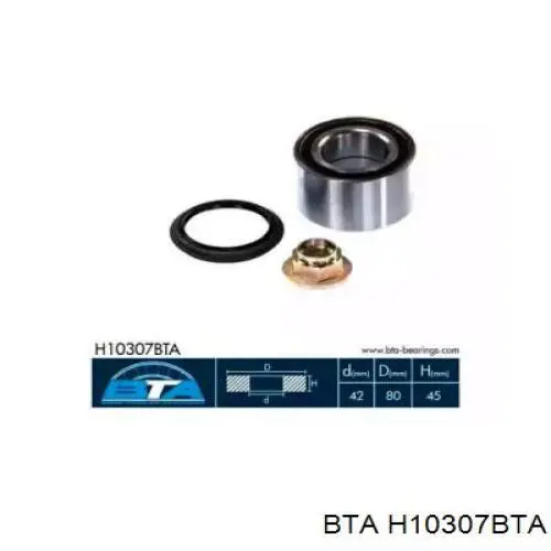 Купити H10307BTA BTA Підшипник задньої ступиці