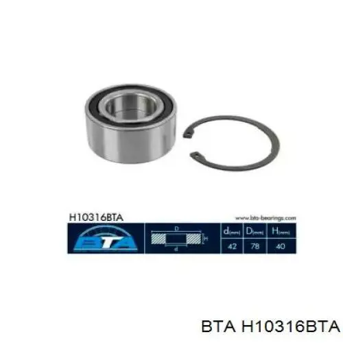 Купити H10316BTA BTA Підшипник ступиці передньої
