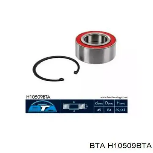Підшипник маточини BTA H10509BTA