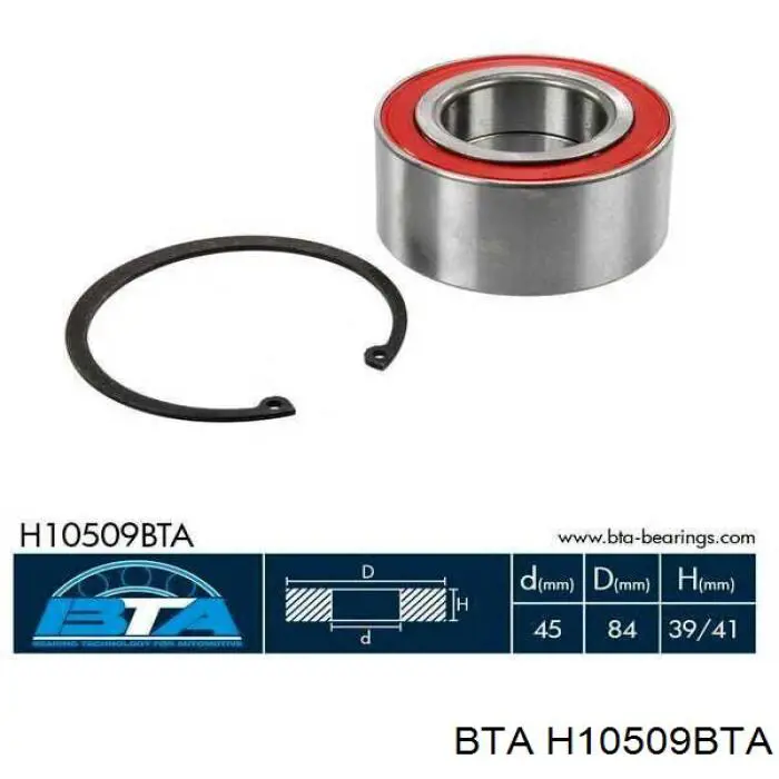 Підшипник маточини передньої H10509BTA BTA