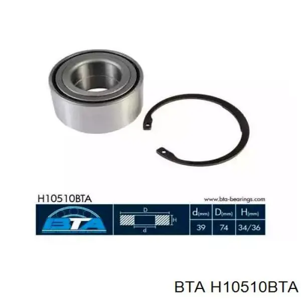 Купити H10510BTA BTA Підшипник ступиці передньої