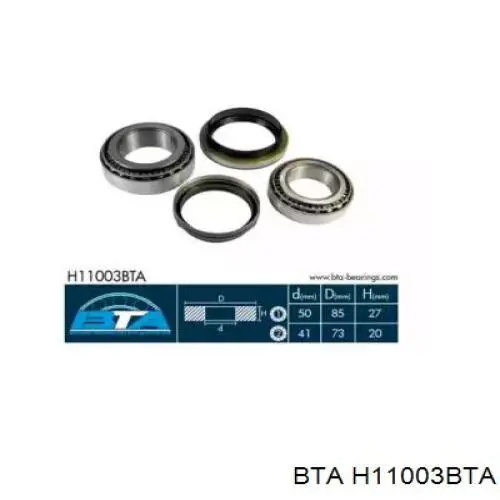 Підшипник маточини задньої BTA H11003BTA ціна, від 29.90 USD