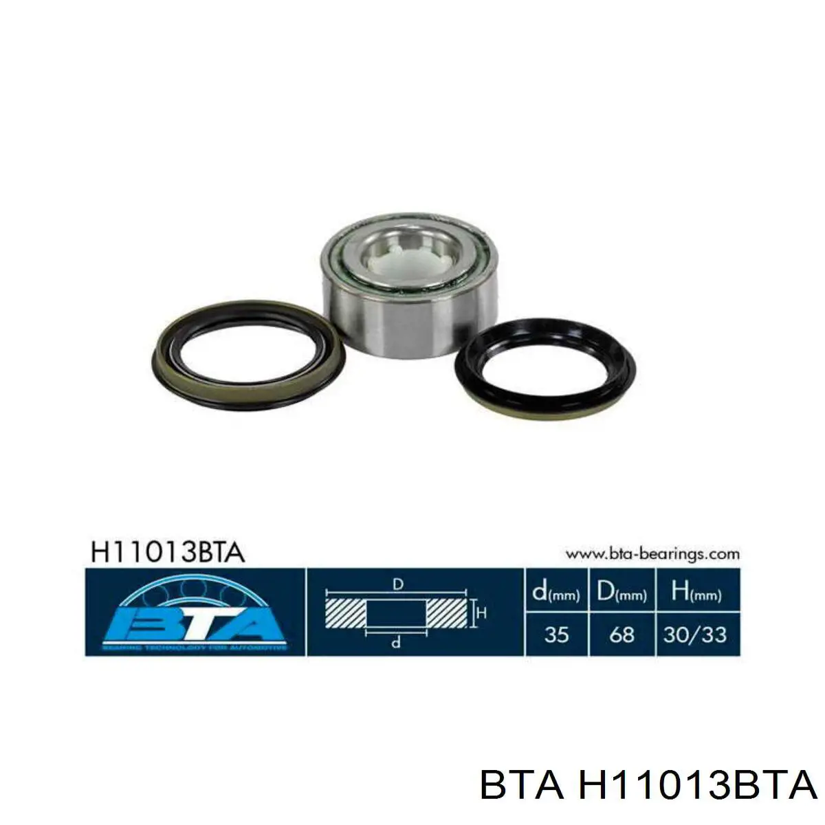 Купити H11013BTA BTA Підшипник ступиці передньої