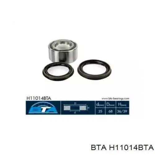 H11014BTA BTA Підшипник маточини передньої