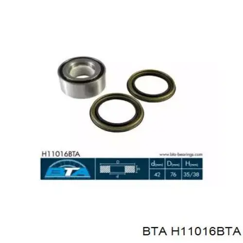 Підшипник маточини BTA H11016BTA
