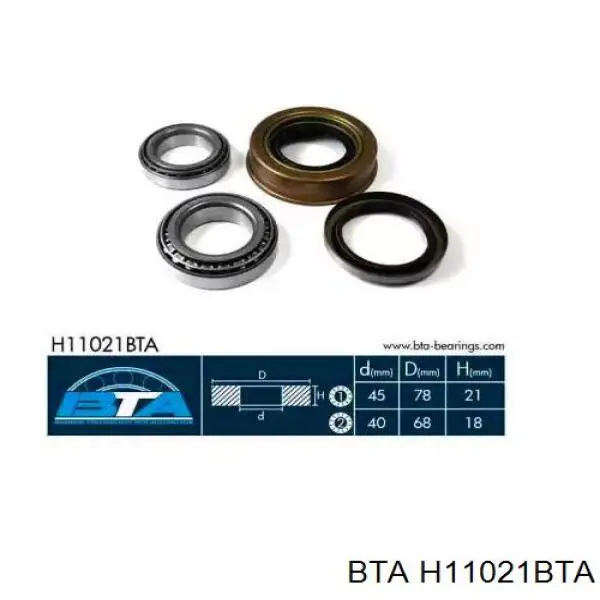 H11021BTA BTA Підшипник маточини передньої