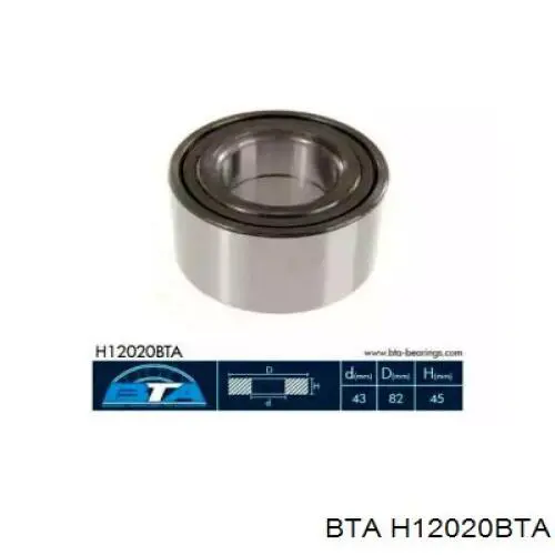 Купити H12020BTA BTA Підшипник ступиці передньої