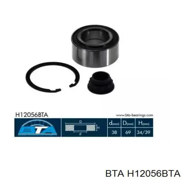 Купити H12056BTA BTA Підшипник ступиці передньої