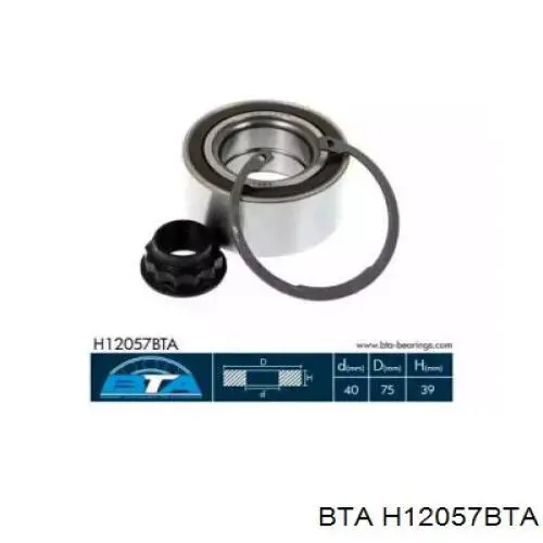 H12057BTA BTA Підшипник маточини передньої