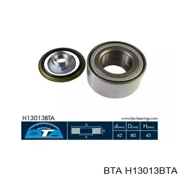 Купити H13013BTA BTA Підшипник ступиці передньої