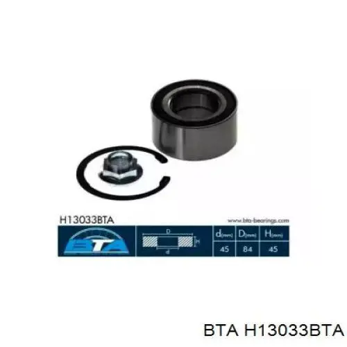 Комплект підшипник маточини передньої BTA H13033BTA ціна, від 26.47 USD