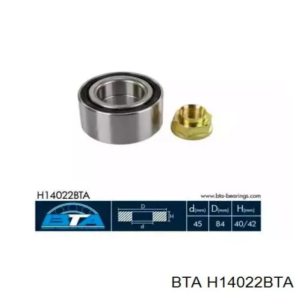 Купити H14022BTA BTA Підшипник ступиці передньої