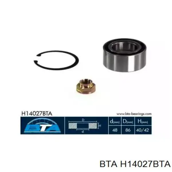 Купити H14027BTA BTA Підшипник ступиці передньої