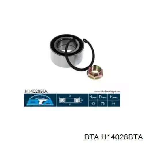 Купити H14028BTA BTA Підшипник ступиці передньої