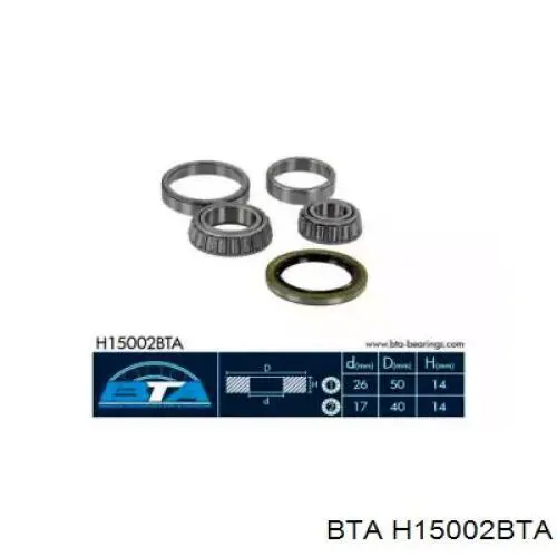 Комплект підшипник маточини передньої BTA H15002BTA ціна, від 10.64 USD