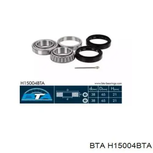 Підшипник маточини BTA H15004BTA
