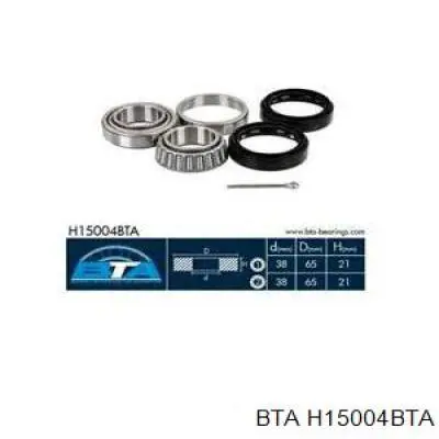 Комплект підшипник маточини передньої BTA H15004BTA ціна, від 13.30 USD