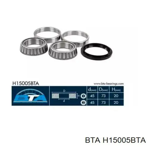 Комплект підшипник маточини передньої BTA H15005BTA ціна, від 17.65 USD
