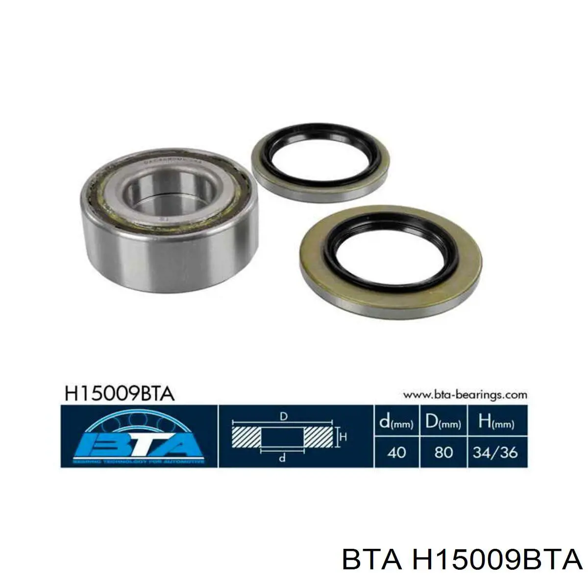 Купити WB90451 Sato Tech Підшипник ступиці передньої