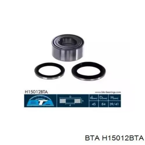 Комплект підшипник маточини передньої BTA H15012BTA ціна, від 17.72 USD