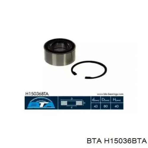 H15036BTA BTA Підшипник маточини передньої