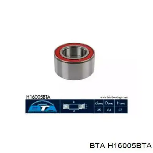 Купити H16005BTA BTA Підшипник ступиці передньої