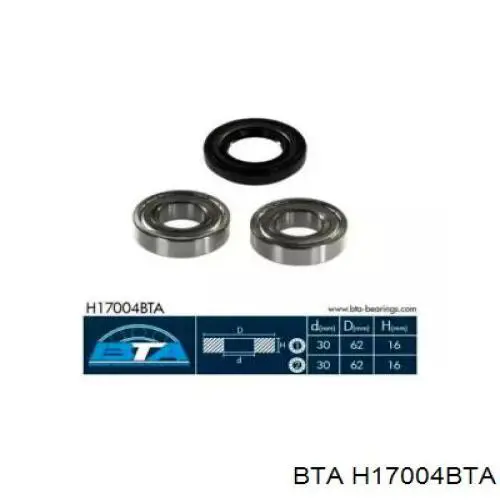 H17004BTA BTA Підшипник маточини передньої