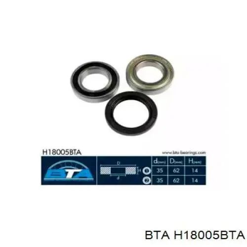 Комплект підшипник маточини передньої BTA H18005BTA ціна, від 10.12 USD