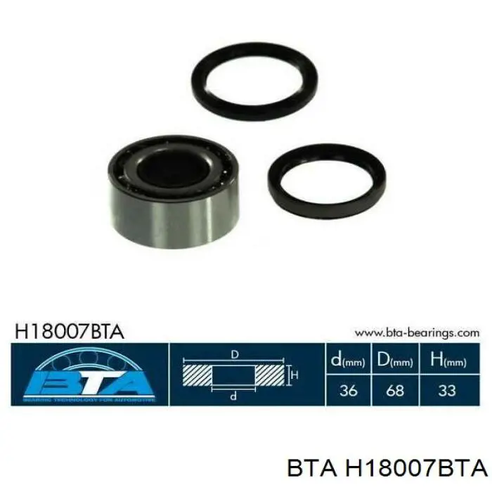 Комплект підшипник маточини передньої BTA H18007BTA ціна, від 6.77 USD