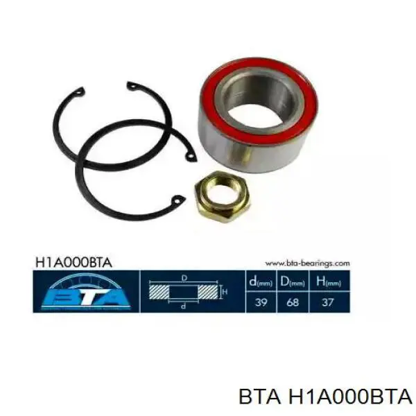 Купити H1A000BTA BTA Підшипник маточини передньої/задньої