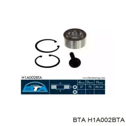 Комплект підшипник маточини передньої BTA H1A002BTA ціна, від 15.45 USD