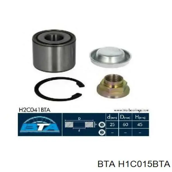 H1C015BTA BTA Підшипник маточини передньої