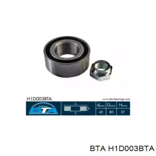 Купити H1D003BTA BTA Підшипник ступиці передньої