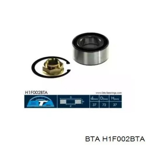 Підшипник маточини BTA H1F002BTA