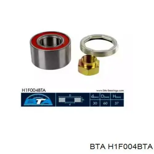 Підшипник маточини передньої H1F004BTA BTA